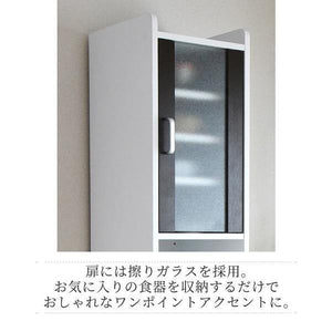 食器棚 スリム 細い 薄型 隙間 すきま 収納 ラック 家具 一人暮らし おしゃれ 北欧 キッチン 棚 ミニ 炊飯器置き場 ポット コンパクト 約 幅30 高さ 180 扉付