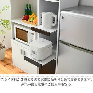 食器棚 スリム 細い 薄型 隙間 すきま 収納 ラック 家具 一人暮らし おしゃれ 北欧 キッチン 棚 ミニ 炊飯器置き場 ポット コンパクト 約 幅30 高さ 180 扉付