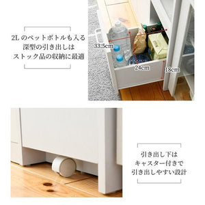 食器棚 スリム 細い 薄型 隙間 すきま 収納 ラック 家具 一人暮らし おしゃれ 北欧 キッチン 棚 ミニ 炊飯器置き場 ポット コンパクト 約 幅30 高さ 180 扉付