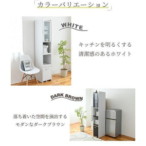食器棚 スリム 細い 薄型 隙間 すきま 収納 ラック 家具 一人暮らし おしゃれ 北欧 キッチン 棚 ミニ 炊飯器置き場 ポット コンパクト 約 幅30 高さ 180 扉付