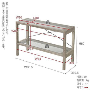 シェルフ オープン ラック 北欧 木製 棚 収納 キッチン 台所 整理 リビング 軽量 薄型 古材 ガラス 2段 フラワースタンド 花台 鉢置き台 約 幅90 奥行30 ウッド