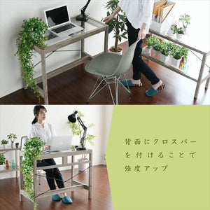 パソコンデスク 机 デスク PCデスク おしゃれ 北欧 シンプル オフィス パソコンラック 約 幅90 ガラス 古材風 古木 奥行45 シャビー 足置き 木製 pc リビング