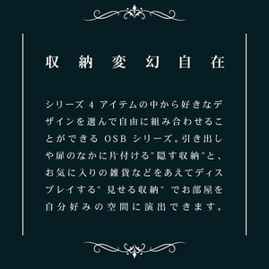 チェスト 北欧 タンス 洋服ダンス 整理 木製 衣類 収納 子供 引き出し リビング 3段 約 幅65 奥行35 黒 男前 サーフ 西海岸 ヴィンテージ モダン ラック