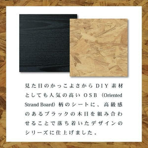 ラック 本棚 棚 収納 シェルフ 北欧 マガジンラック スリム オープン 西海岸 ヴィンテージ 古材風 約 幅65 奥行35 黒 男前 サーフ モダン リビング 雑誌 cd dvd