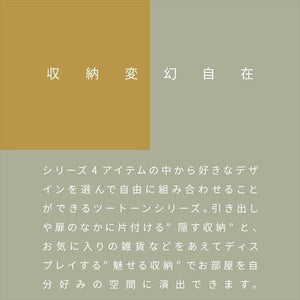 ラック 本棚 おしゃれ 棚 収納 シェルフ 北欧 マガジンラック スリム キャビネット オープン 約 幅60 奥行30 木製 リビング 引き出し