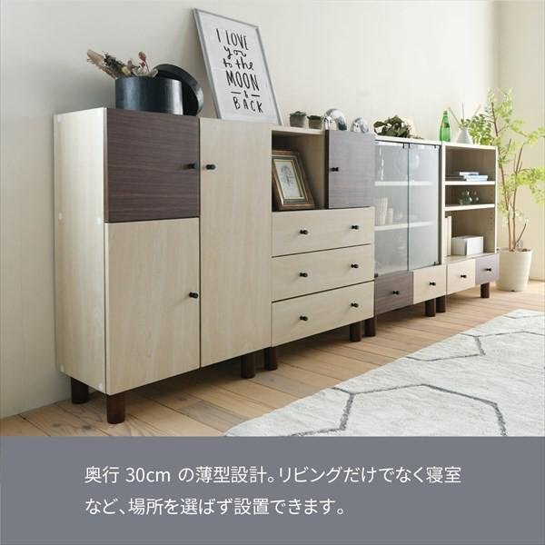 オールド　カリモク　北欧　ポップ　モダン　ウッド　木製　サイド　オープン　ラック