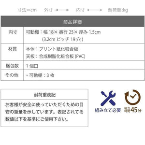 ハンガーラック 頑丈 丈夫 洋服掛け クローゼット 省スペース スリム 北欧 一人暮らし ハンガー ラック 収納 約 幅70 奥行30 本棚 4段 引き出し 棚 子供