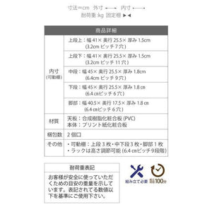 パソコンデスク 机 北欧 シンプル オフィス 天井 突っ張り 本棚 大容量 付き 約 幅90 奥行45 高さ204 から 高さ249 ラック 薄型 スリム コンパクト 壁面