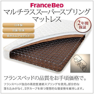 シングル ローベッド 棚 宮 スマホ リモコン コンセント 充電 すのこ フレーム おしゃれ 高級 アンティーク 姫系 かわいい 脚付き マルチラスSSマットレス付