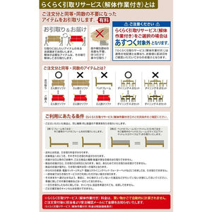セミダブルベッド 一人暮らし SD マットレス付き ローベッド ロータイプ 低い 宮 枕元 棚 携帯 メガネ リモコン 頭上 収納 コンセント スマホ 充電 電気 モダン