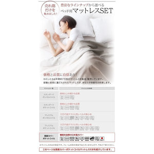 シングルベッド 一人暮らし マットレス付き ローベッド ロータイプ 低い 宮 枕元 棚 携帯 メガネ リモコン 頭上 収納 コンセント スマホ 充電 電気 モダン