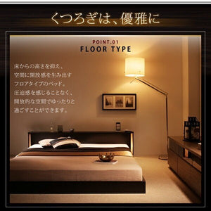 セミダブルベッド 一人暮らし マットレス付き ローベッド 低い 宮 棚 携帯 リモコン 収納 照明 読書 ライト コンセント スマホ 充電 すのこ 通気性 カビ