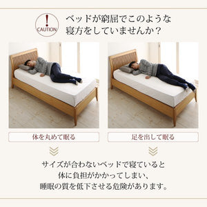 セミダブルベッド 一人暮らし マットレス付き チェスト ベッド下 収納 引き出し 大容量 ロング 宮 棚 携帯 リモコン 照明 読書 ライト コンセント スマホ 充電