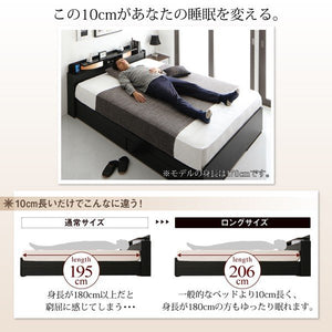 セミダブルベッド 一人暮らし マットレス付き チェスト ベッド下 収納 引き出し 大容量 ロング 宮 棚 携帯 リモコン 照明 読書 ライト コンセント スマホ 充電