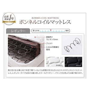 ダブルベッド 2人 マットレス付き ローベッド ロータイプ フロア 低い ヘッドボード 薄型 布団可 脚付き 足付 ルンバ 北欧 おしゃれ モダン アンティーク