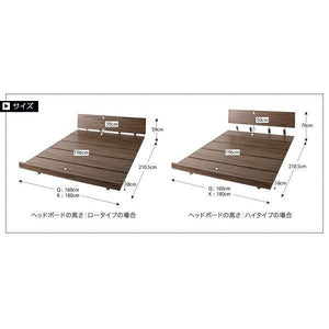 ダブルベッド 2人 マットレス付き ローベッド ロータイプ フロア 低い ヘッドボード 薄型 布団可 脚付き 足付 ルンバ 北欧 おしゃれ モダン アンティーク