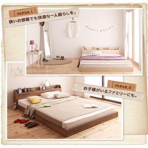 シングルベッド 一人暮らし フレームのみ ローベッド ロータイプ 低い 宮 棚 携帯 メガネ リモコン 頭上 収納 コンセント スマホ 充電 電気 ヴィンテージ モダン