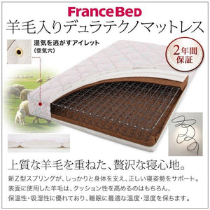 セミダブルベッド 一人暮らし マットレス付き ローベッド ロータイプ 低い 宮 棚 携帯 リモコン 収納 コンセント スマホ 充電 布団可 すのこ 通気性 カビ 脚 足