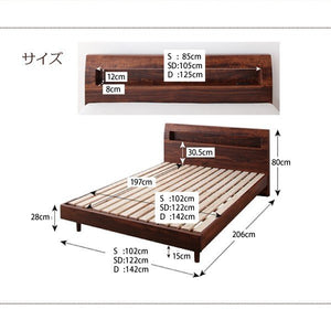 セミダブルベッド 一人暮らし SD マットレス付き 脚 足 宮 棚 携帯 メガネ リモコン 収納 コンセント スマホ 充電 電気 布団可 すのこ 通気性 カビ ヴィンテージ