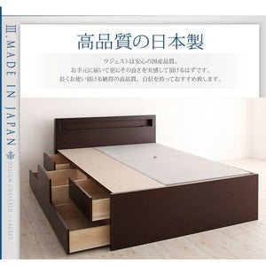 セミシングルベッド 一人暮らし コンパクト 小さい フレーム チェスト ベッド下 収納 引き出し 大容量 宮 棚 携帯 コンセント スマホ 充電 ヴィンテージ