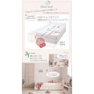 セミシングルベッド 一人暮らし コンパクト ショート丈 小さい フレーム チェスト 収納 引き出し 大容量 宮 棚 携帯 コンセント スマホ 充電 アンティーク