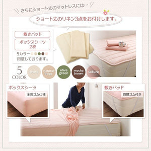 セミシングルベッド 一人暮らし コンパクト ショート丈 小さい フレーム チェスト 収納 引き出し 大容量 宮 棚 携帯 コンセント スマホ 充電 アンティーク