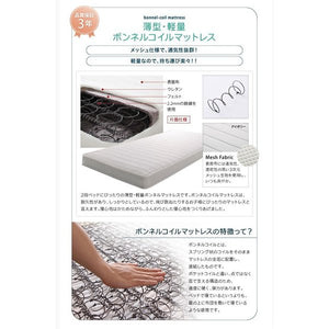 シングルベッド 一人暮らし ショート丈 マットレス付 チェスト 収納 引き出し 大容量 パッドシーツ付 宮 棚 携帯 コンセント スマホ 充電 かわいい アンティーク