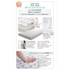 セミシングルベッド 一人 コンパクト ショート丈 小さい マットレス付 チェスト 収納 引き出し 大容量 パッドシーツ付 宮 棚 携帯 コンセント スマホ 充電