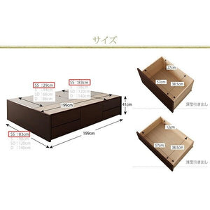 セミシングルベッド 一人暮らし コンパクト 小さい 省スペース マットレス付き チェスト ベッド下 収納 引き出し 大容量 ヘッドレス 北欧 おしゃれ アンティーク