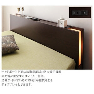 シングルベッド 一人暮らし マットレス付き チェスト ベッド下 収納 引き出し 大容量 宮 棚 携帯 リモコン コンセント スマホ 充電 電気 布団収納 ヴィンテージ