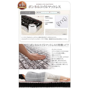 セミダブルベッド 一人暮らし マットレス付き 跳ね上げ式ベッド ガス圧 ベッド下 収納付き 大容量 宮 棚 携帯 収納 照明 読書 ライト コンセント スマホ 充電