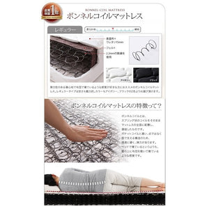 セミダブルベッド 一人暮らし マットレス付き 跳ね上げ式ベッド ガス圧 ベッド下 収納付き 大容量 宮 棚 携帯 収納 照明 読書 ライト コンセント スマホ 充電