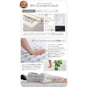セミダブルベッド 一人暮らし マットレス付き 跳ね上げ式ベッド ガス圧 ベッド下 収納付き 大容量 宮 棚 携帯 収納 照明 読書 ライト コンセント スマホ 充電