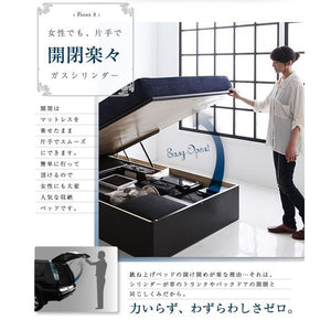セミシングルベッド 一人暮らし コンパクト 小さい マットレス付き 跳ね上げ式 ガス圧 ベッド下 収納 大容量 宮 棚 携帯 照明 ライト コンセント スマホ 充電