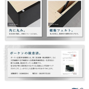 セミダブルベッド 一人暮らし マットレス付き 跳ね上げ式ベッド ガス圧 ベッド下 収納付き 大容量 宮 棚 携帯 収納 照明 読書 ライト コンセント スマホ 充電