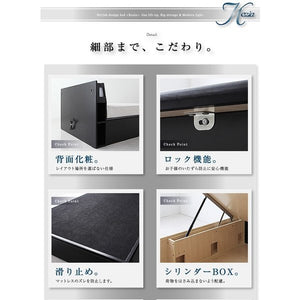 セミダブルベッド 一人暮らし マットレス付き 跳ね上げ式ベッド ガス圧 ベッド下 収納付き 大容量 宮 棚 携帯 収納 照明 読書 ライト コンセント スマホ 充電