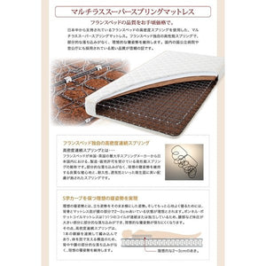セミダブルベッド 一人暮らし マットレス付き 跳ね上げ式 ガス圧 ベッド下 収納付き 大容量 宮 棚 携帯 収納 照明 ライト コンセント スマホ 充電 ヴィンテージ