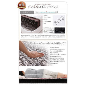 セミシングルベッド 一人暮らし コンパクト 小さい マットレス付き 跳ね上げ式 ガス圧 ベッド下 収納 大容量 宮 棚 携帯 照明 ライト コンセント スマホ 充電