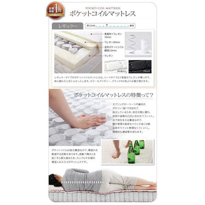 セミダブルベッド 一人暮らし マットレス付き 跳ね上げ式 ガス圧 ベッド下 収納付き 大容量 宮 棚 携帯 収納 照明 ライト コンセント スマホ 充電 ヴィンテージ