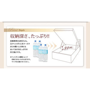 セミシングルベッド 一人暮らし コンパクト 小さい マットレス付き 跳ね上げ式 ガス圧 ベッド下 収納 大容量 宮 棚 携帯 照明 ライト コンセント スマホ 充電