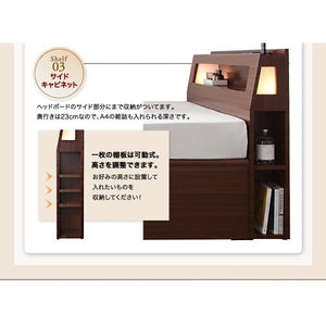 セミシングルベッド 一人暮らし コンパクト 小さい マットレス付き 跳ね上げ式 ガス圧 ベッド下 収納 大容量 宮 棚 携帯 照明 ライト コンセント スマホ 充電