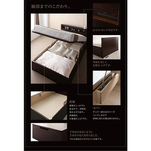 セミダブルベッド 一人暮らし SD マットレス付き 跳ね上げ式ベッド ガス圧 ベッド下 収納付き 大容量 宮 棚 携帯 リモコン 収納 スマホ 充電 電気 コンセント
