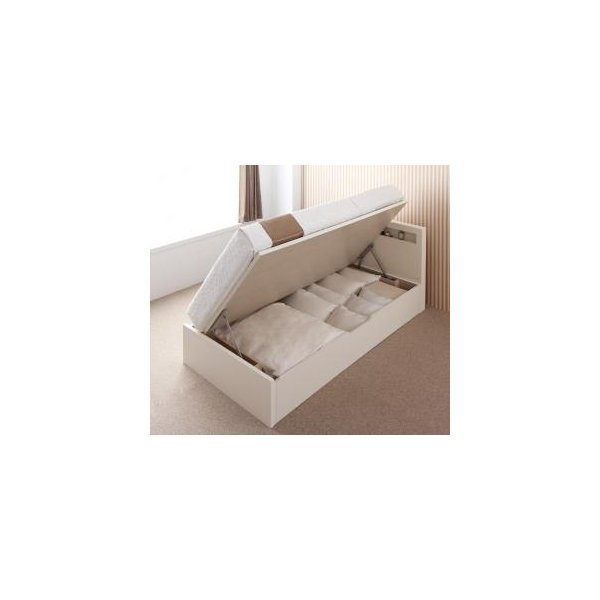 kag-40514 セミシングルベッド 一人暮らし コンパクト 小さい マットレス付き 跳ね上げ式ベッド ガス圧 ベッド下 収納付き 大容量 宮 棚 携帯 収納 スマホ 充電 コンセント