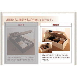 セミダブルベッド 一人暮らし マットレス付き 跳ね上げ式ベッド ガス圧 ベッド下 収納付き 大容量 宮 棚 携帯 収納 ライト 照明 読書 コンセント スマホ 充電