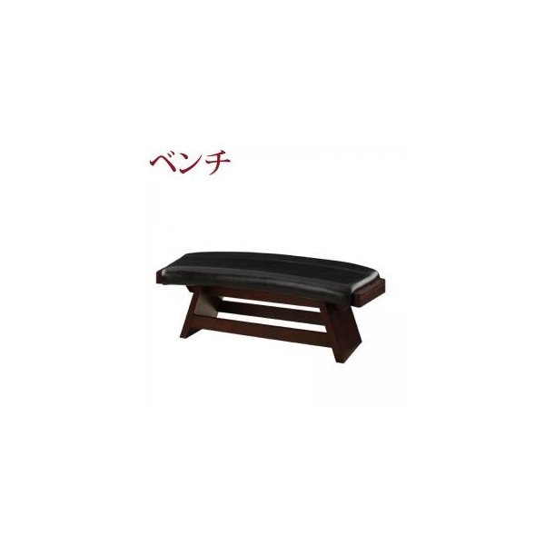 kag-4065 ダイニングチェア ダイニング チェア アジアン ベンチ ベンチチェア ダイニングベンチ 椅子 いす ハイバック 肘あり 背もたれ