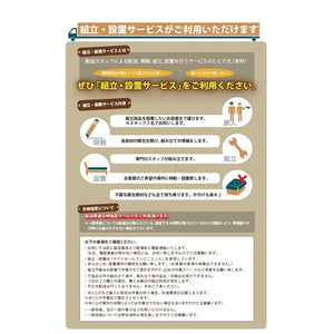 セミダブルベッド 一人暮らし フレーム チェスト 収納 引き出し 大容量 畳 硬め 腰痛対策 通気性 カビ 湿気 和室 フラット床板 ヘッドレス 布団可 アジアン