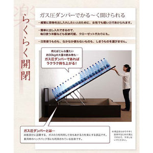 セミダブルベッド 一人 フレーム 跳ね上げ式 ガス圧 ベッド下 収納 ベッドガード 防止 落下 畳 硬め 腰痛 通気性 カビ 棚 携帯 照明 ライト コンセント スマホ