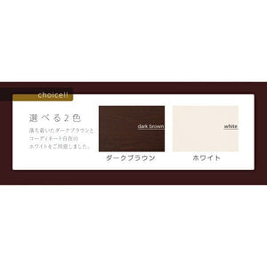 セミダブルベッド 一人暮らし マットレス付き 跳ね上げ式ベッド ガス圧 ベッド下 収納付き 大容量 宮 棚 携帯 収納 携帯 スマホ 充電 コンセント ヴィンテージ