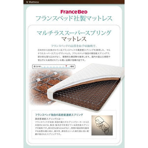 セミシングルベッド 一人暮らし コンパクト SS 小さい 省スペース マットレス付き 跳ね上げ式ベッド ガス圧 ベッド下 収納付き 大容量 ヴィンテージ モダン
