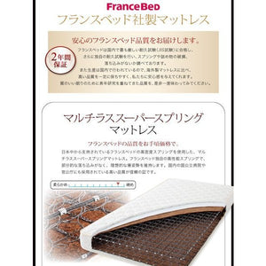 セミシングルベッド 一人 コンパクト 小さい マットレス付 跳ね上げ式 ガス圧 ベッド下 収納付き 大容量 レザー ゴージャス ゴシック 背もたれ クッション